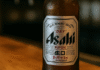 Japanse bierbrouwer getroffen door cyberaanval